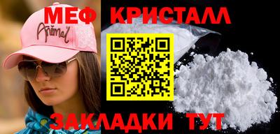 a pvp Северобайкальск