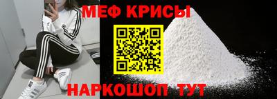 a pvp Северобайкальск