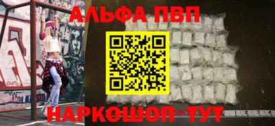 сатива Свободный