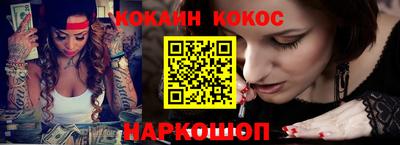a pvp Северобайкальск
