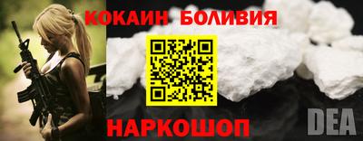 сатива Свободный