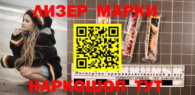 a pvp Северобайкальск