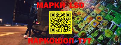 сатива Свободный