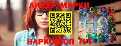 сатива Свободный