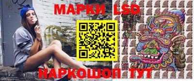 сатива Свободный