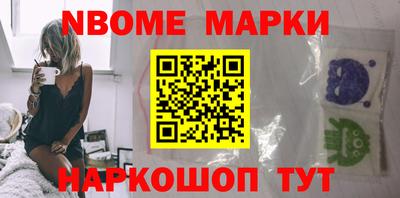 a pvp Северобайкальск