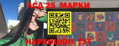 a pvp Северобайкальск