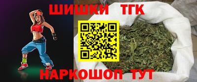 индика Рязань