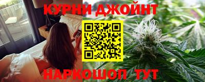 сатива Свободный