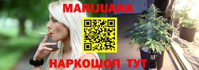 a pvp Северобайкальск