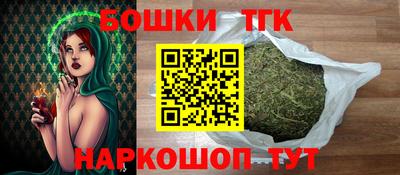 сатива Свободный