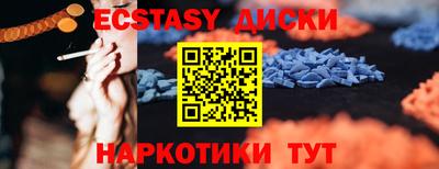 a pvp Северобайкальск