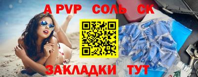 индика Рязань