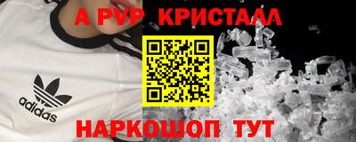 индика Рязань