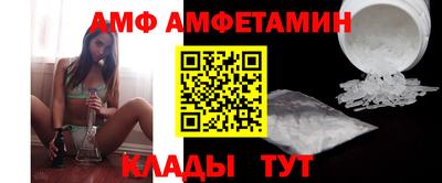 сатива Свободный