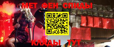 a pvp Северобайкальск
