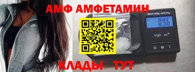 стафф Севастополь