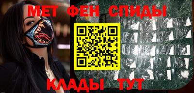 стафф Севастополь