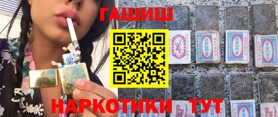 индика Рязань
