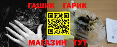 a pvp Северобайкальск