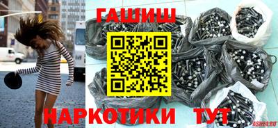 a pvp Северобайкальск