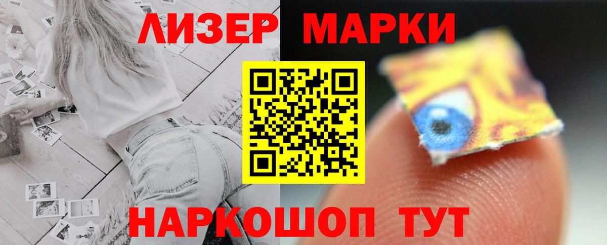 Меф   ГАШИШ  Бошки Шишки  Гашиш  КОКАИН  Экстази  Вход с VPN  Реж  Амфетамин   Альфа ПВП СК кристаллы 